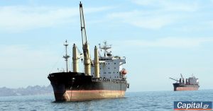 Κλειστά παραμένουν τα Στενά του Ορμούζ - Αγωνία για το πώς θα ανοίξουν οι αγορές τη Δευτέρα