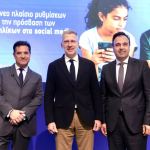 Το νέο πλαίσιο ρυθμίσεων για την πρόσβαση των ανηλίκων στα social media