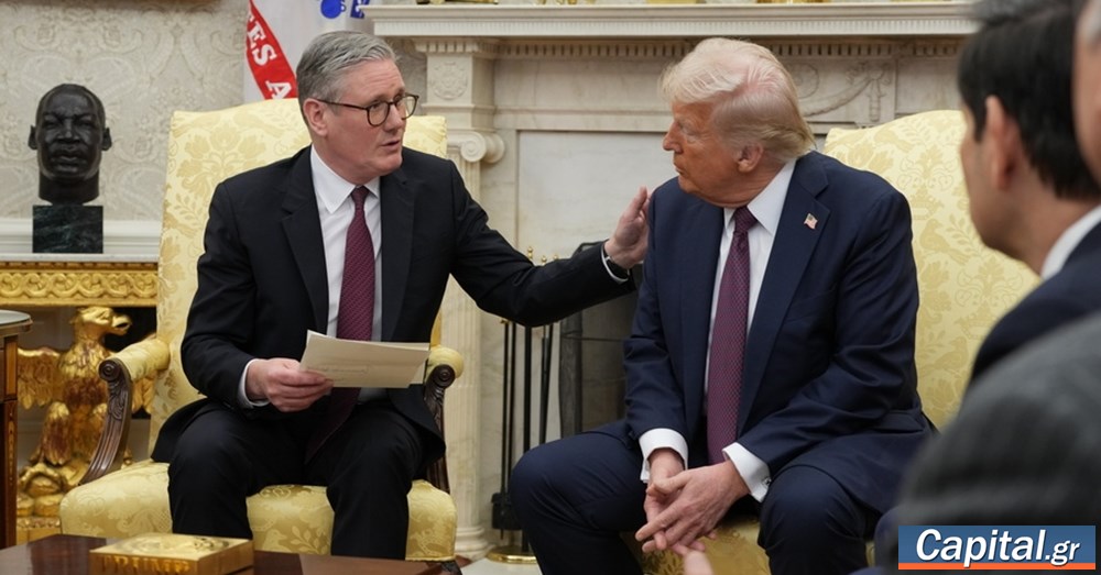 Τηλεφωνική επικοινωνία Τραμπ-Στάρμερ: 'Ανάγκη ύπαρξης ενός σχεδίου για την αποκατάσταση της ναυσιπλοΐας στο Στενό του Ορμούζ'
