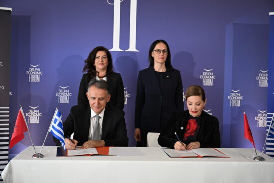 Μνημόνιο Συνεργασίας Υπερταμείου – AIC: Νέα ώθηση σε επενδύσεις Ελλάδας–Αλβανίας