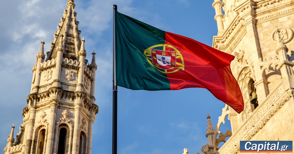 Πορτογαλία: Χιλιάδες διαδηλωτές κατά της σχεδιαζόμενης μεταρρύθμισης στην αγορά εργασίας