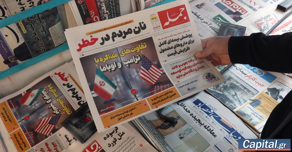 Το Ιράν απέρριψε μια αμερικανική πρόταση για 48ωρη κατάπαυση του πυρός