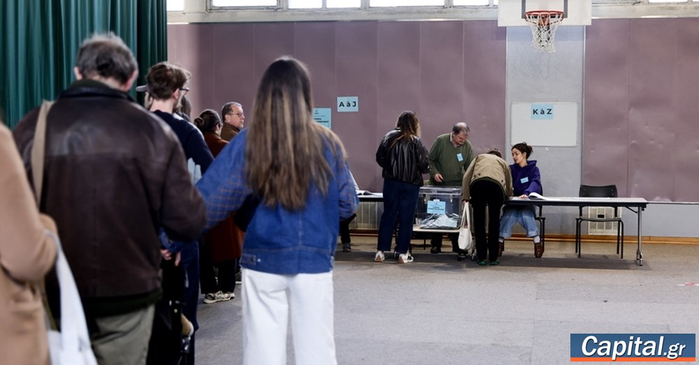 Τα μηνύματα των δημοτικών εκλογών στη Γαλλία για την προεδρική κάλπη