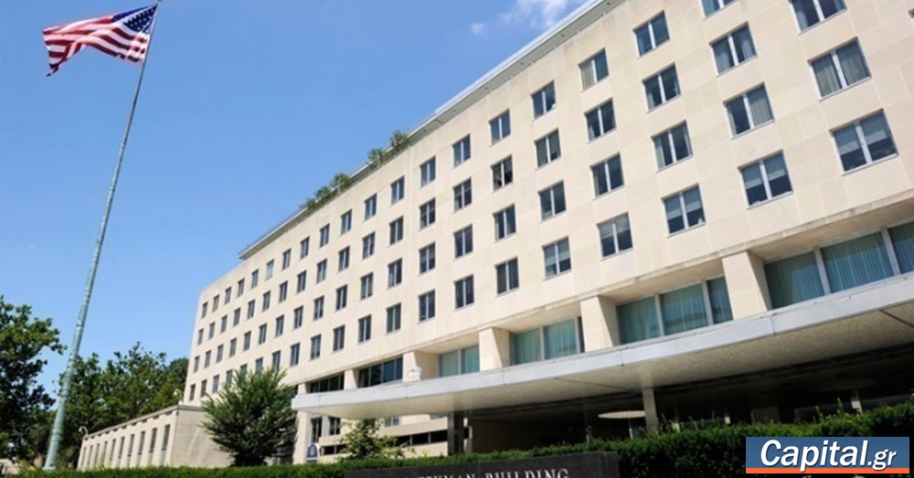 Στέιτ Ντιπάρτμεντ: Τι προβλέπει η συμφωνία εκεχειρίας Ισραήλ - Λιβάνου