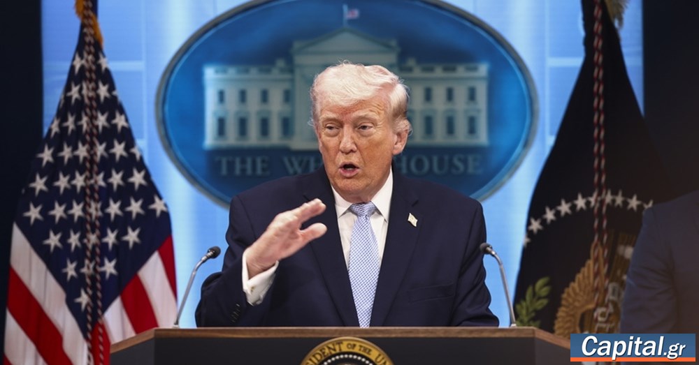 Τραμπ σε Reuters: Το Ιράν θα υποβάλει μια προσφορά για να ικανοποιήσει τα αμερικανικά αιτήματα