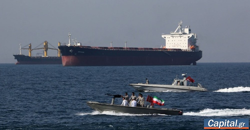 Φρουροί Επανάστασης: Προειδοποιούν πλοία και το Ναυτικό των ΗΠΑ να μην πλησιάζουν τα Στενά του Ορμούζ γιατί θα στοχοποιηθούν