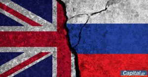 Βρετανία: Ανακάλεσε τη διαπίστευση Ρώσου διπλωμάτη - Εκλήθη ο Ρώσος πρέσβης στο ΥΠΕΞ