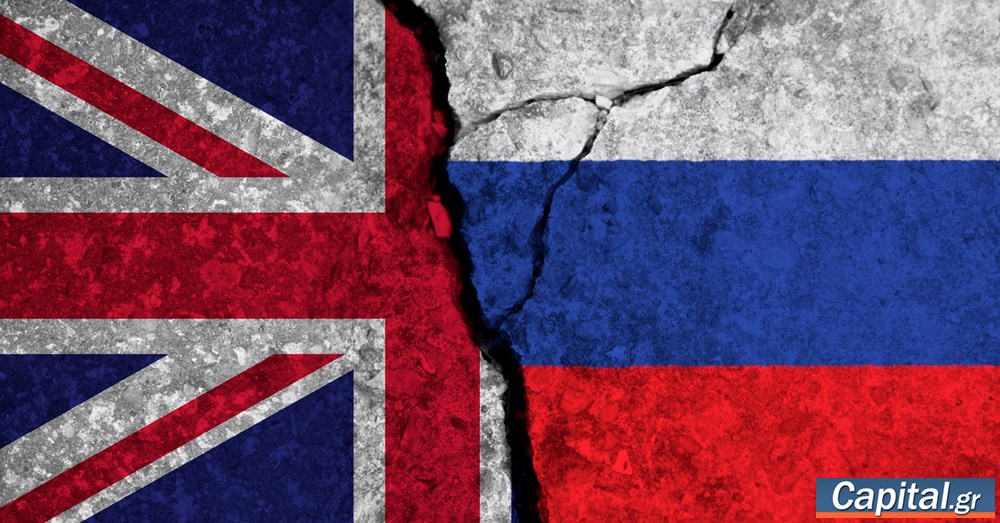 Βρετανία: Ανακάλεσε τη διαπίστευση Ρώσου διπλωμάτη - Εκλήθη ο Ρώσος πρέσβης στο ΥΠΕΞ