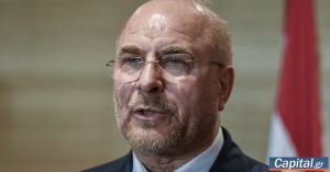 Άφιξη στο Πακιστάν της αντιπροσωπείας του Ιράν της οποίας ηγείται ο πρόεδρος του κοινοβουλίου