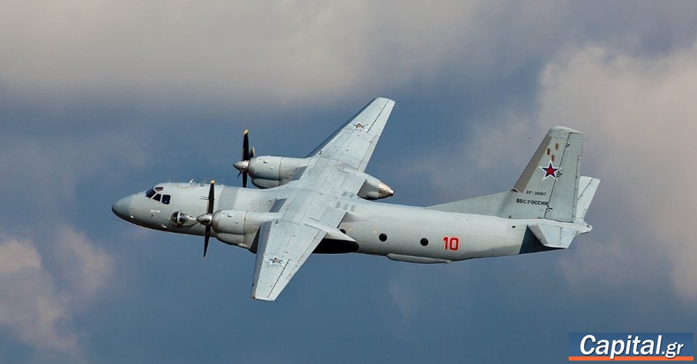 Συντριβή Antonov στην Κριμαία: Ανώτατος διοικητής της Ρωσίας μεταξύ των νεκρών