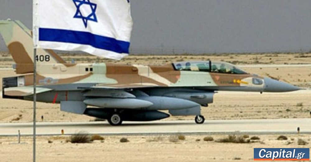 CNN: Το Ισραήλ επίσης συμφώνησε σε προσωρινή κατάπαυση του πυρός