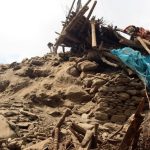 Αφγανιστάν: Τουλάχιστον 8 νεκροί από σεισμό 5,9 Ρίχτερ