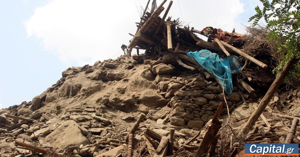 Αφγανιστάν: Τουλάχιστον 8 νεκροί από σεισμό 5,9 Ρίχτερ