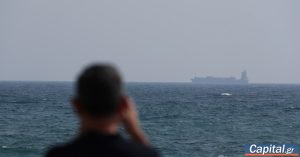 Το Κατάρ θα αποκαταστήσει 'πλήρως' τη ναυσιπλοΐα στον Περσικό Κόλπο από την Κυριακή