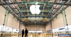 Η Apple εισέρχεται σε νέα εποχή - Ο Τζον Τερνούς νέος CEO της εταιρείας