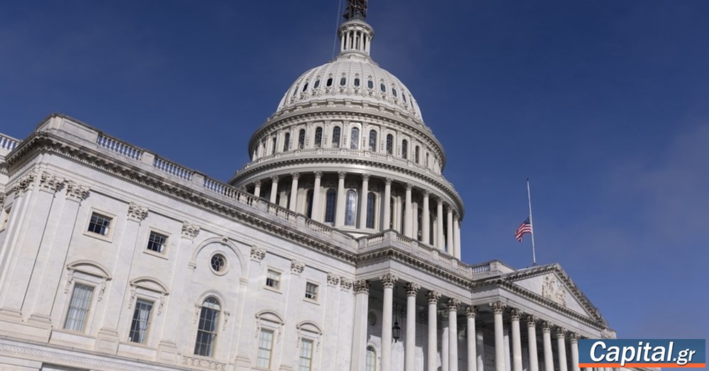 ΗΠΑ: Καταψηφίστηκε στη Βουλή η πρόταση για περιορισμό των στρατιωτικών εξουσιών του Τραμπ στον πόλεμο με το Ιράν