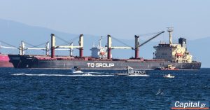 Ισραηλινά ΜΜΕ: Το πλοίο που μεταφέρει σιτηρά τα οποία, σύμφωνα με την Ουκρανία, έχουν κλαπεί από τη Ρωσία, δεν θα ξεφορτώσει στο Ισραήλ
