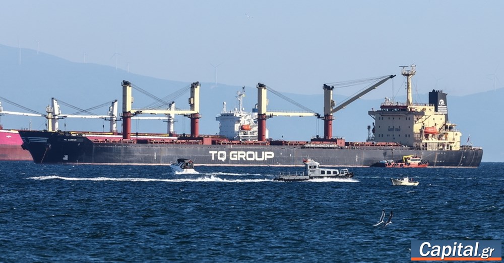 Ισραηλινά ΜΜΕ: Το πλοίο που μεταφέρει σιτηρά τα οποία, σύμφωνα με την Ουκρανία, έχουν κλαπεί από τη Ρωσία, δεν θα ξεφορτώσει στο Ισραήλ