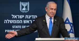 Νετανιάχου: Η εκστρατεία κατά του Ιράν δεν τελείωσε ακόμη αλλά εξαλείψαμε το πυρηνικό του πρόγραμμα