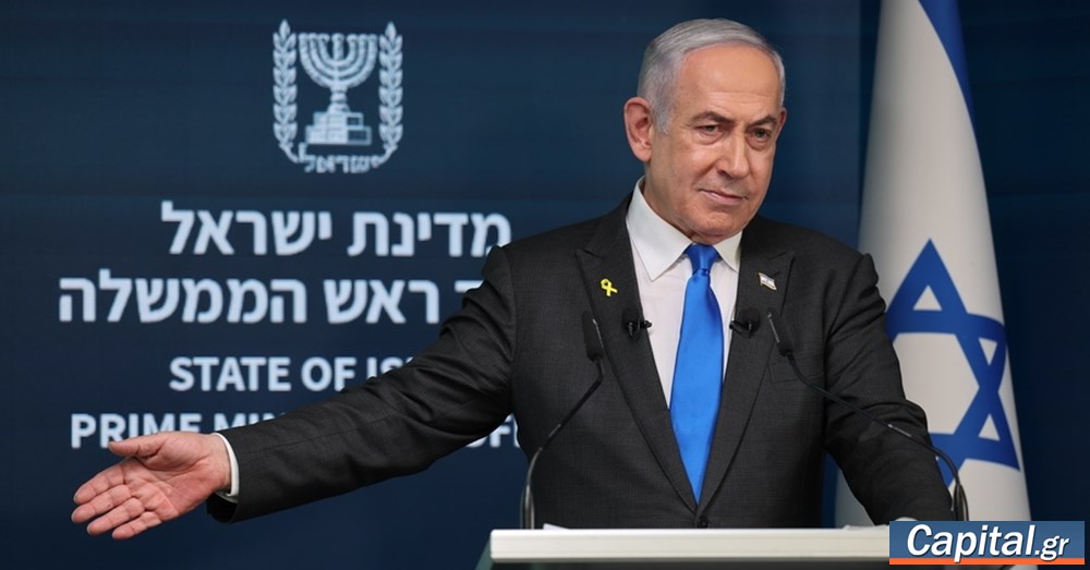 Νετανιάχου: Η εκστρατεία κατά του Ιράν δεν τελείωσε ακόμη αλλά εξαλείψαμε το πυρηνικό του πρόγραμμα