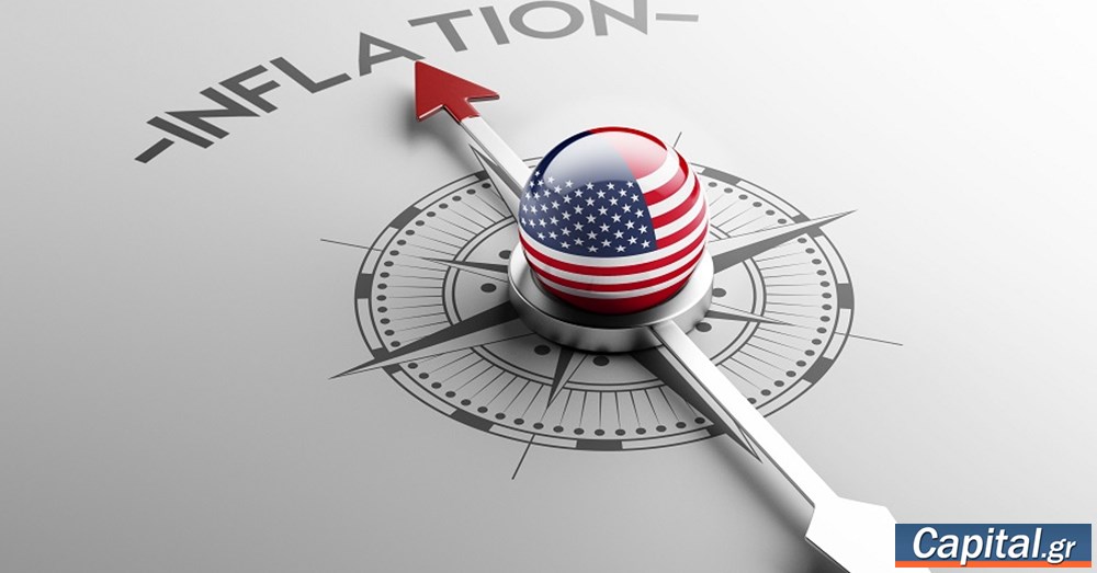 ΗΠΑ: Τα στοιχεία για τον πληθωρισμό αναμένεται να δείξουν άλμα των τιμών εν μέσω του πολέμου με το Ιράν