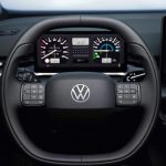 Volkswagen: Παγκόσμια πρεμιέρα για το νέο ID.3 Neo - Financial Report