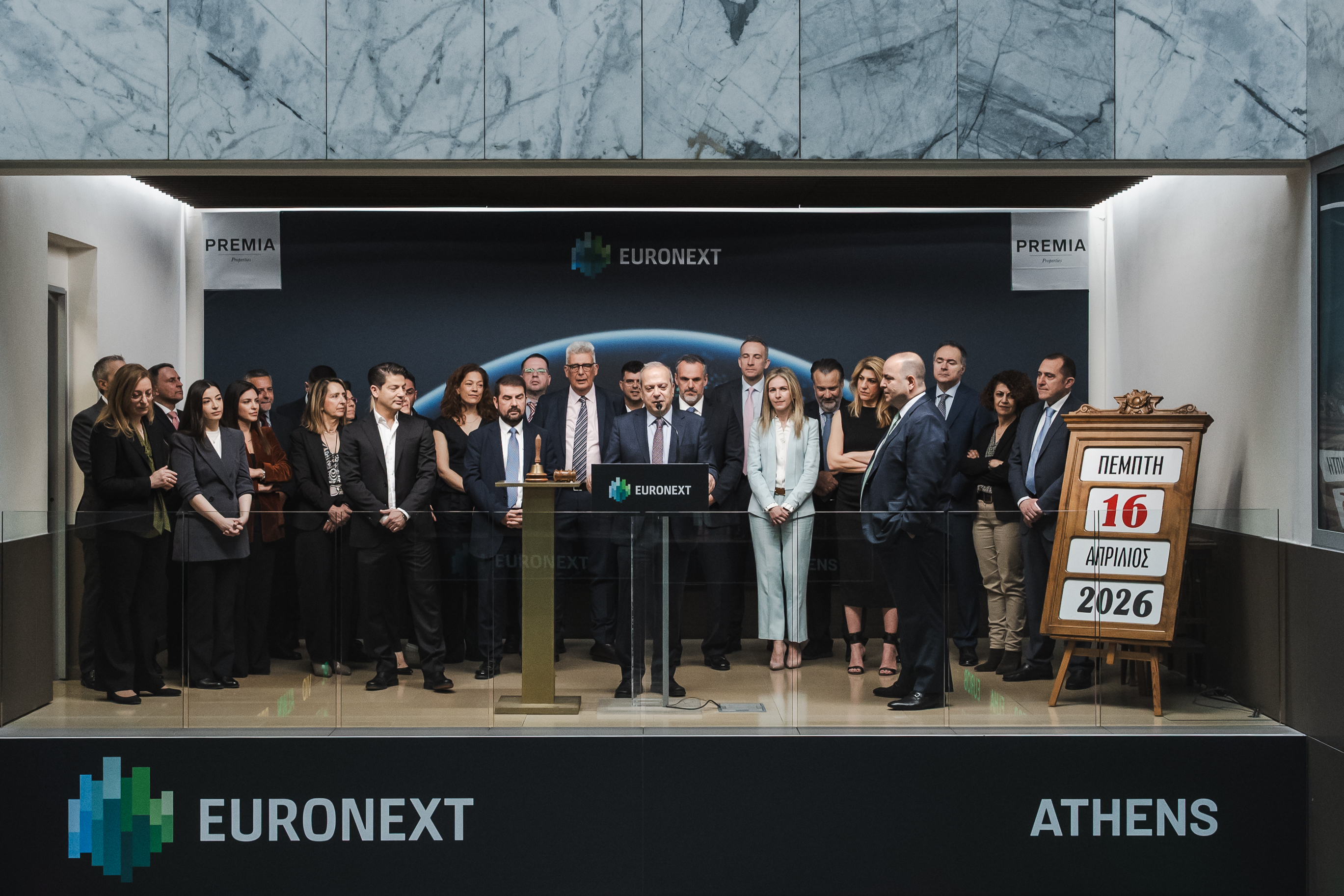 Έναρξη Διαπραγμάτευσης των Νέων Ομολογιών της PREMIA Properties στο Χρηματιστήριο Αθηνών