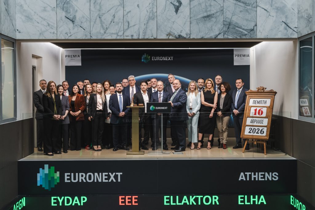 Έναρξη Διαπραγμάτευσης των Νέων Ομολογιών της PREMIA Properties στο Χρηματιστήριο Αθηνών