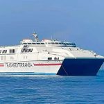 Δωρεά πλοίου από τη SAOS FERRIES στις Ένοπλες Δυνάμεις - Αρχιπέλαγος, Η 1η ναυτιλιακή πύλη ενημέρωσης στην Ελλάδα