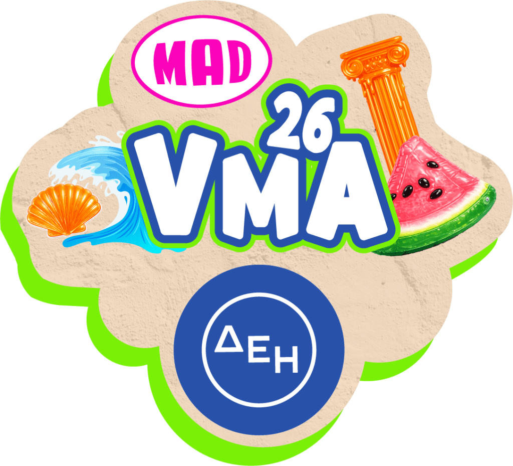 Mad VMA 2026 από τη ΔΕΗ: "Ανοιξε" η προπώληση - Εισιτήρια με έκπτωση 20% έως τις 19 Απριλίου - Financial Report