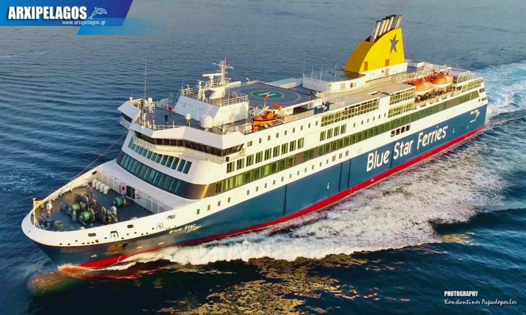 BLUE STAR FERRIES: Διαμόρφωση Δρομολογίων Απεργία 01/05/2026 - Αρχιπέλαγος, Η 1η ναυτιλιακή πύλη ενημέρωσης στην Ελλάδα