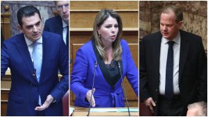 ΟΠΕΚΕΠΕ 2026 - Βουλή: Ποιοι βουλευτές βρίσκονται στο στόχαστρο – Τα Τρίκαλα στο επίκεντρο