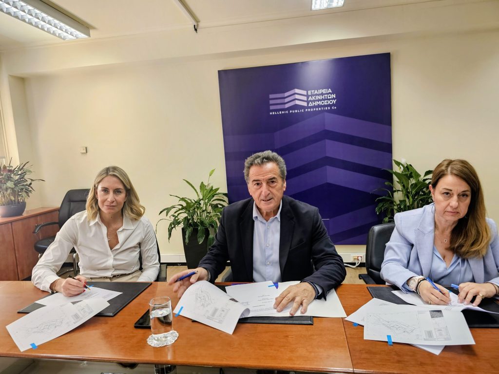 Η ΕΤΑΔ προχωρά στη μίσθωση παραχώρησης του Ξενία Ανδρου για 40 έτη - Financial Report