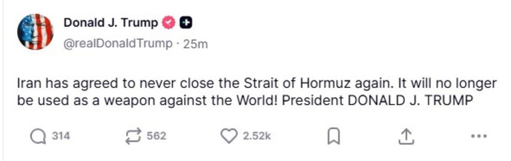 Τραμπ: «Το Ιράν δεσμεύτηκε να μην κλείσει ποτέ ξανά τα Στενά του Ορμούζ. Μια υπέροχη μέρα για τον Κόσμο»