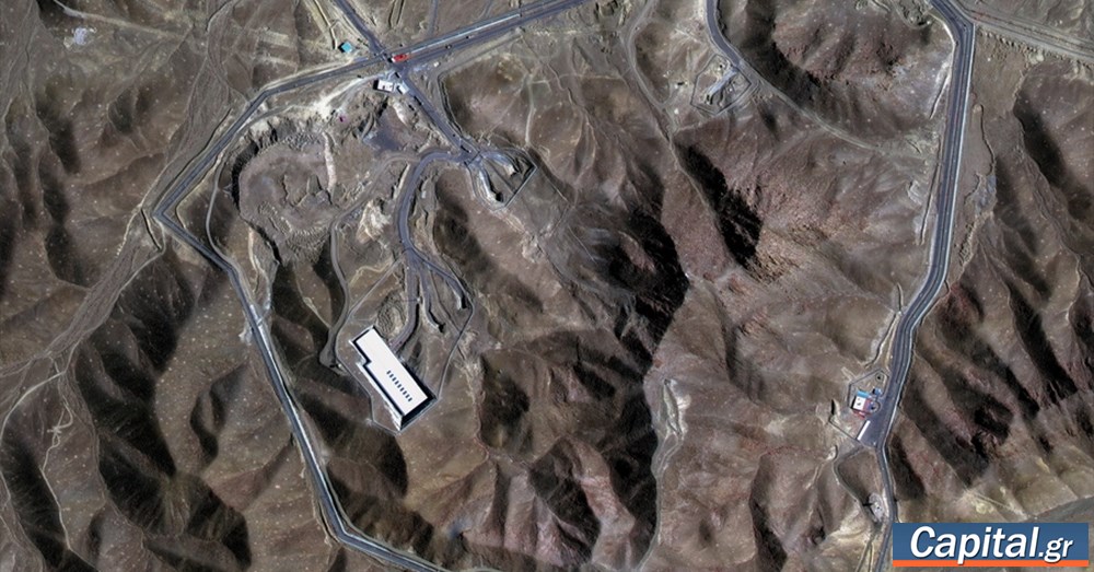 Το Ιράν διαψεύδει τις δηλώσεις Τραμπ: 'Το εμπλουτισμένο ουράνιο του Ιράν δεν θα μεταφερθεί πουθενά'