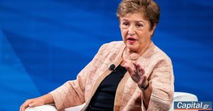 Γκεοργκίεβα (ΔΝΤ): Σήμα για 'δύσκολους καιρούς' αν παραμείνει σε υψηλά επίπεδα η τιμή του πετρελαίου