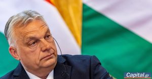 Ουγγαρία: Ο Όρμπαν παραδέχθηκε την 'οδυνηρή ήττα' του