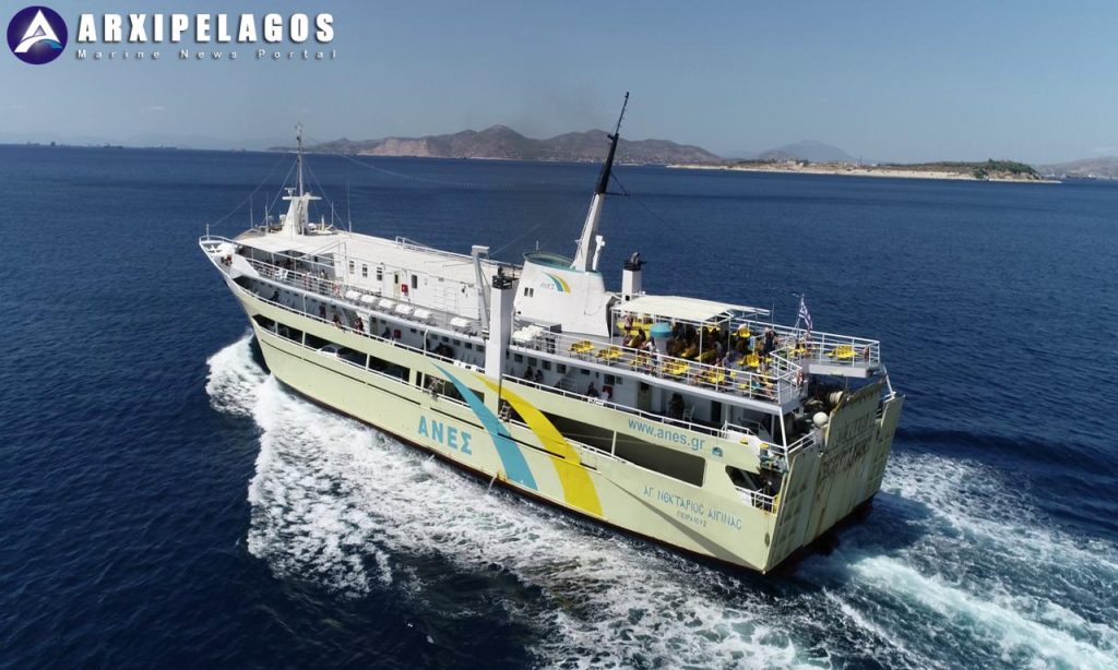 «Άγιος Νεκτάριος Αίγινας» Ο θρύλος επιστρέφει στον Αργοσαρωνικό - Αρχιπέλαγος, Η 1η ναυτιλιακή πύλη ενημέρωσης στην Ελλάδα