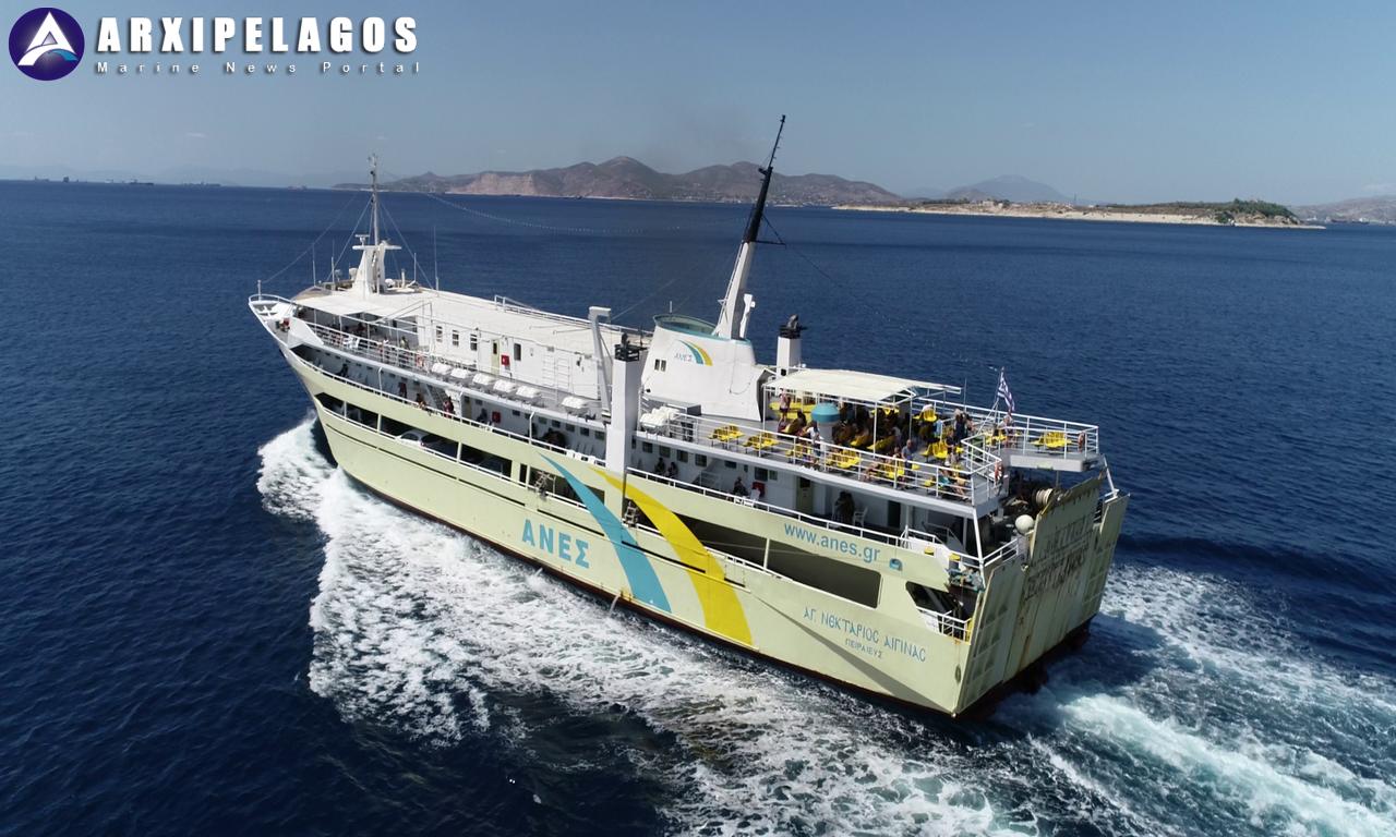 «Άγιος Νεκτάριος Αίγινας» Ο θρύλος επιστρέφει στον Αργοσαρωνικό - Αρχιπέλαγος, Η 1η ναυτιλιακή πύλη ενημέρωσης στην Ελλάδα