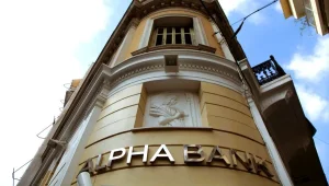 Στα 4,6 δις ευρώ τα «κόκκινα» στεγαστικά δάνεια της Alpha Bank το 2025 - Οι νέες ρυθμίσεις δεν απέδωσαν