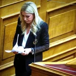 ΟΠΕΚΕΠΕ: «Δεν έχω τίποτα να κρύψω» δηλώνει η Φωτεινή Αραμπατζή - Ζητά προκαταρκτική επιτροπή