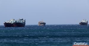 Βρετανία-UKMTO: Το λιμάνι Χορ Φακάν των ΗΑΕ δέχτηκε επίθεση - Τέσσερις τραυματίες