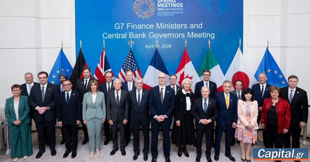 Ο Κυριάκος Πιερρακάκης στη συνεδρίαση της G7 – Ποια θέματα κυριάρχησαν