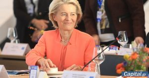 Φον ντερ Λάιεν για την εκλογική νίκη του Πέτερ Μαγιάρ: 'Η Ουγγαρία επέλεξε την Ευρώπη'