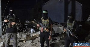 Μεσανατολικό: Η Χαμάς απορρίπτει τις εκκλήσεις για αφοπλισμό της