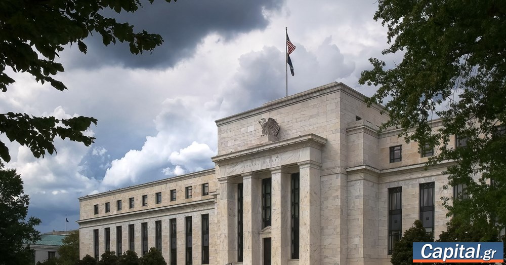 Μπεζ Βίβλος (Fed) για πόλεμο στο Ιράν: Ήπια η αύξηση των τιμών, στάση αναμονής από εταιρείες