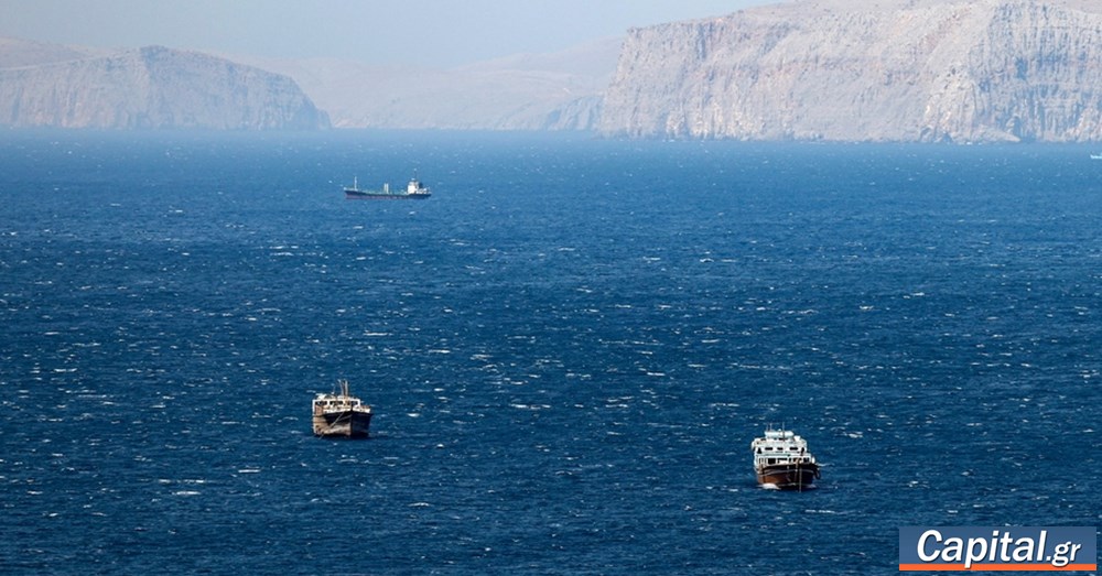 Ιράν: Κλειστά παραμένουν τα Στενά του Ορμούζ, πετρελαιοφόρο δεξαμενόπλοιο ανέκρουσε πρύμναν