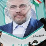 Ιράν: Ο πρόεδρος του κοινοβουλίου προειδοποιεί τον Τραμπ ότι η περιοχή θα αναφλεγεί εξαιτίας του