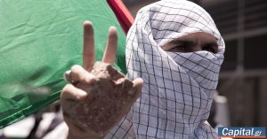 Παλαιστίνη: Η Φάταχ ήρθε πρώτη στις δημοτικές εκλογές στη Δυτική Όχθη