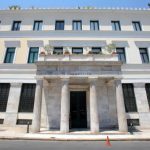 Δήμος Αθηναίων επιστρέφει άδειες οδήγησης για το Πάσχα: Ποιες εξαιρούνται και πώς γίνεται η παραλαβή